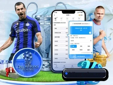 NBA买球 APP